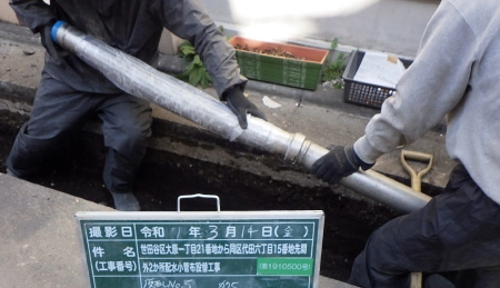 仮配管・仮給水工